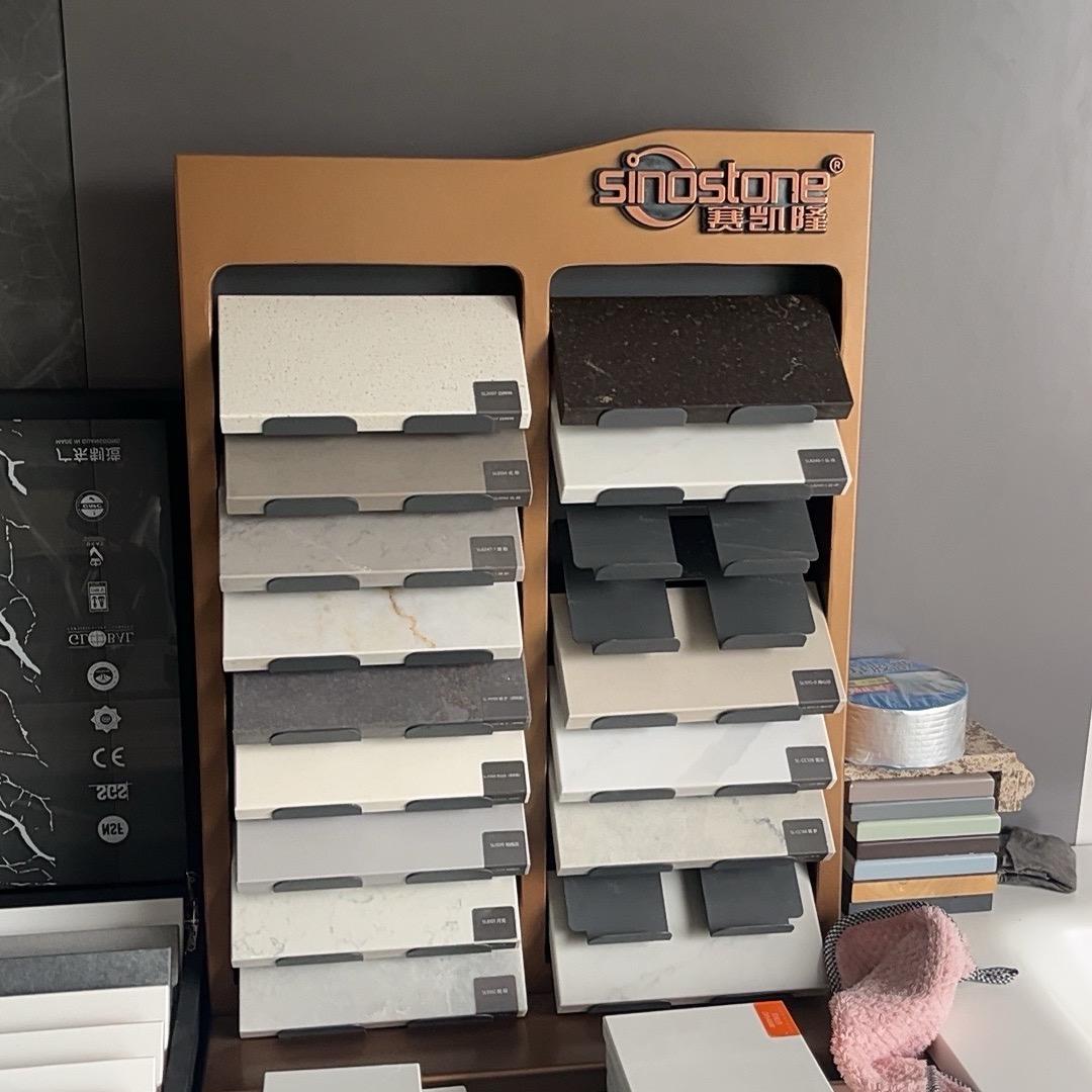 赛凯隆、中迅石英石濮阳运营商