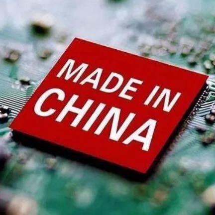奇迹汽车电子科技-小金
