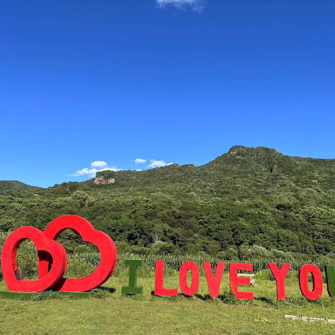 赵丽萍小味羊私家菜