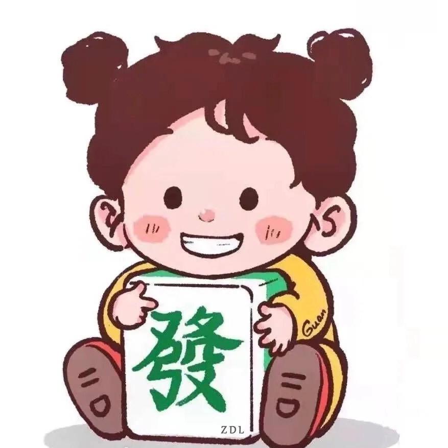 好货优品