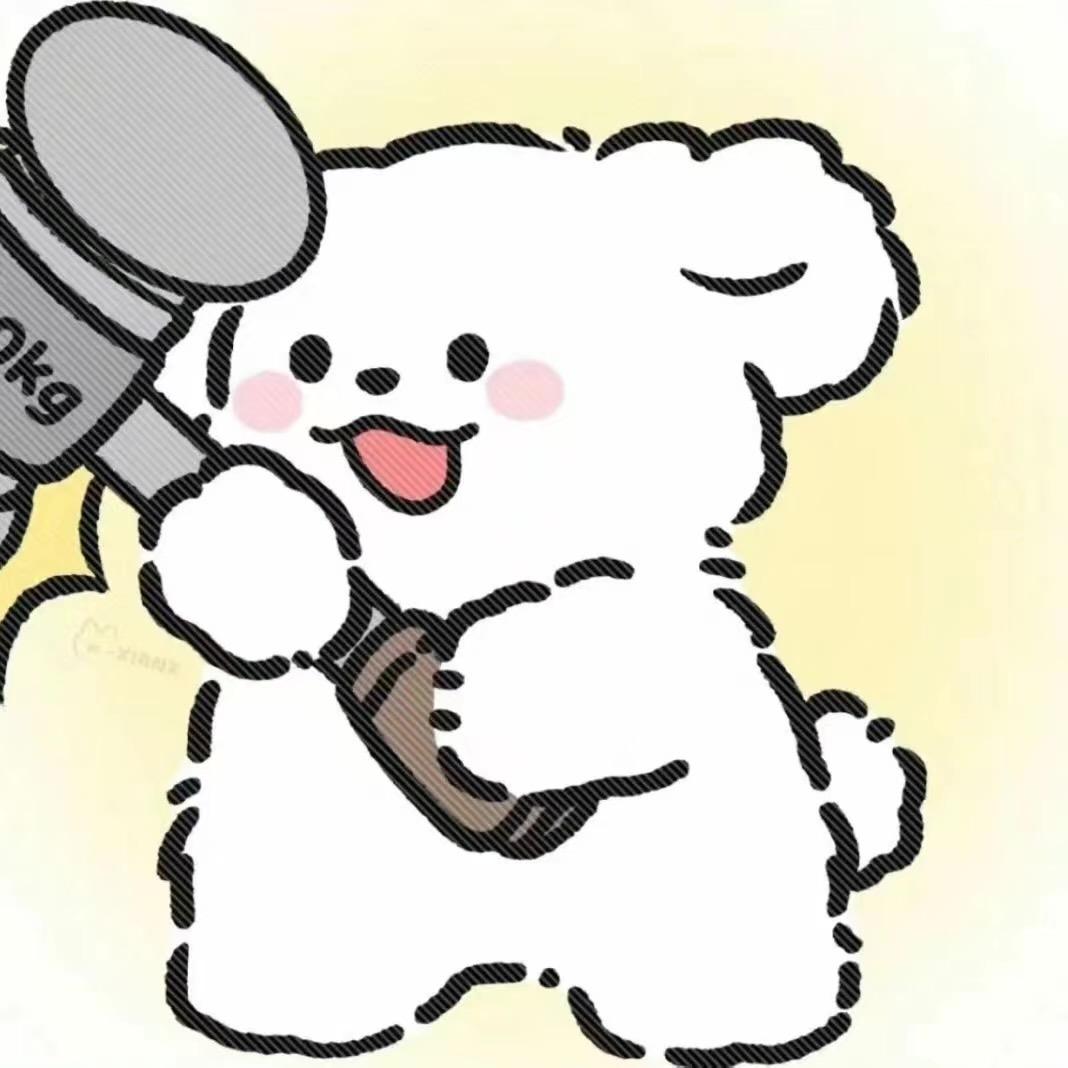 恩恩恩