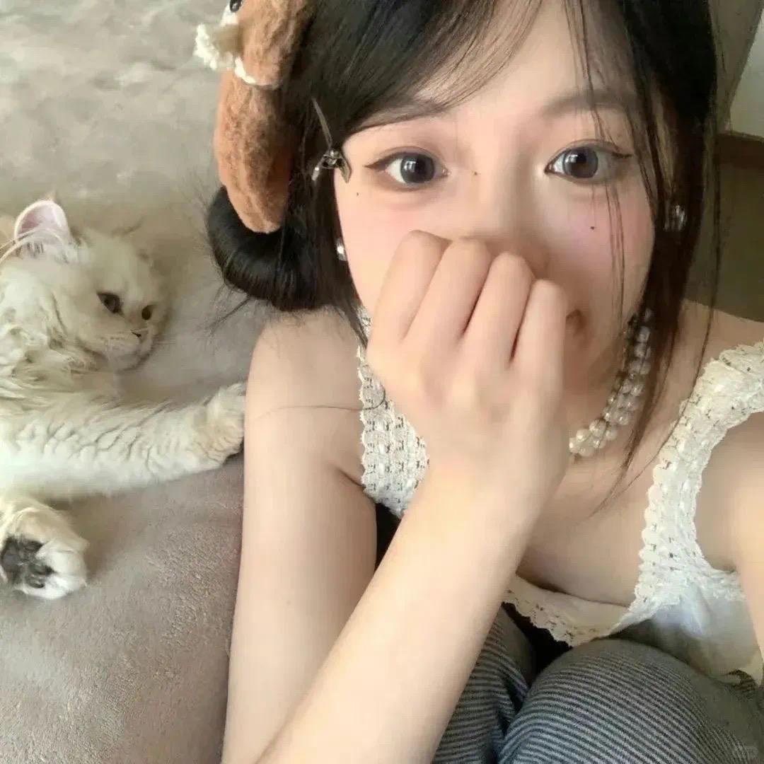 茶颜.