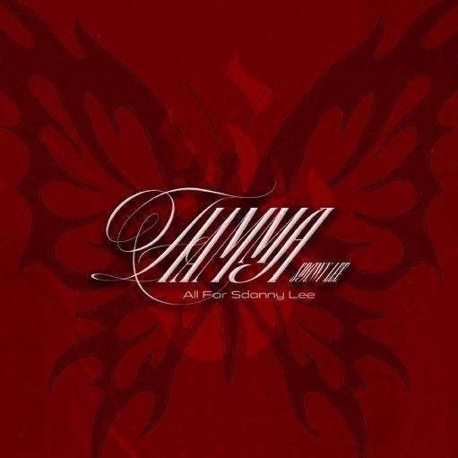 Fiamma丨李斯丹妮