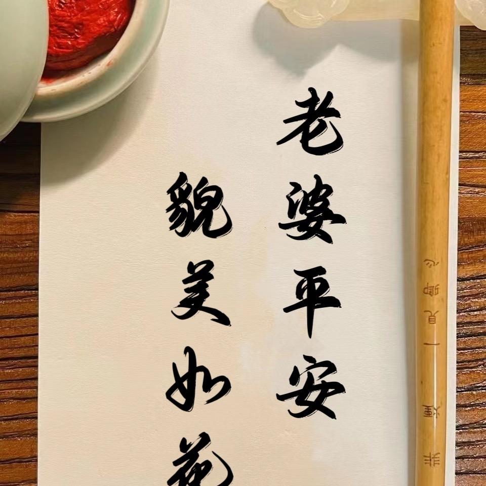 @键盘侠11