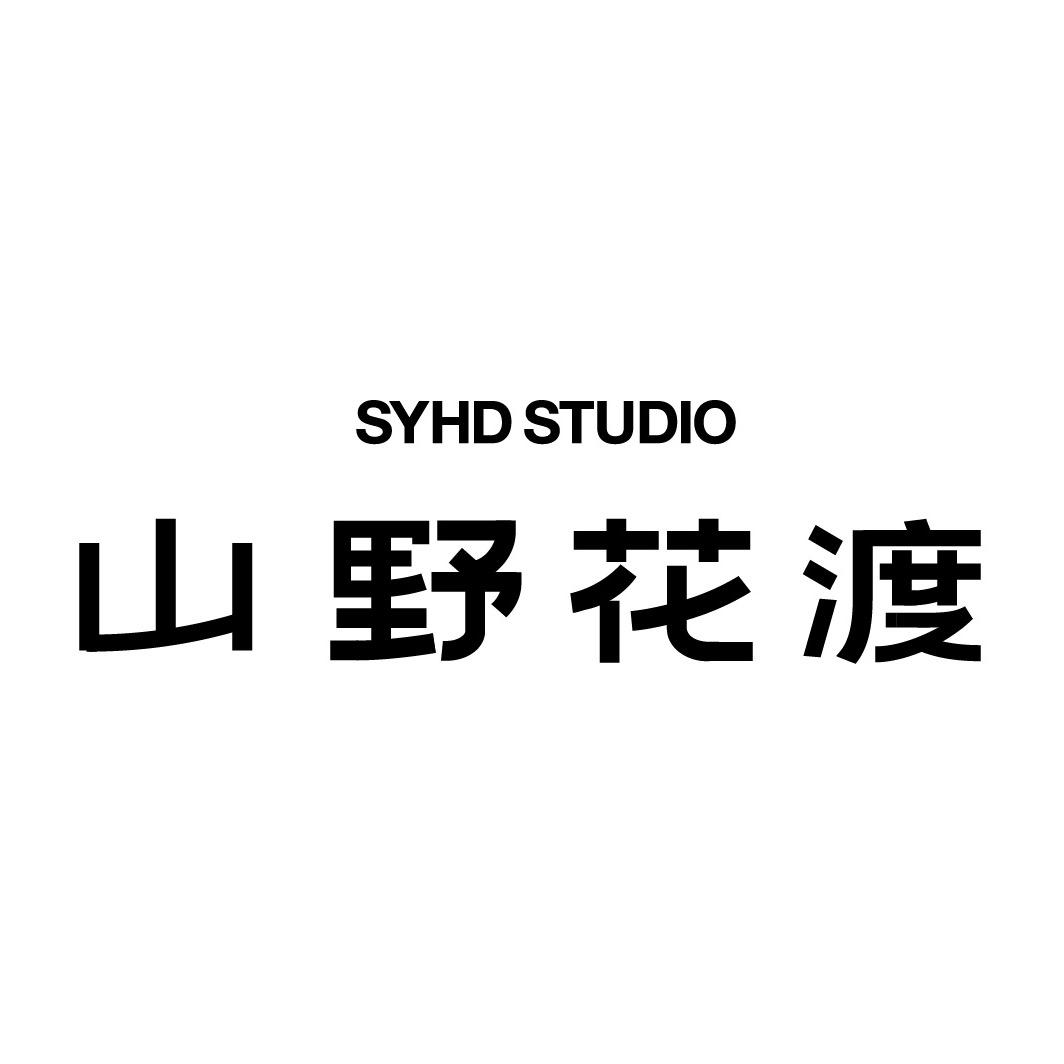 山野花渡studio