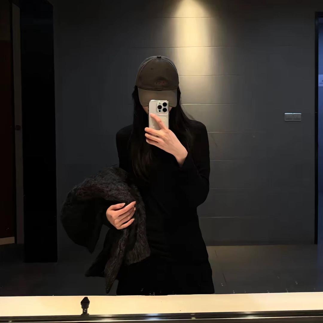 你