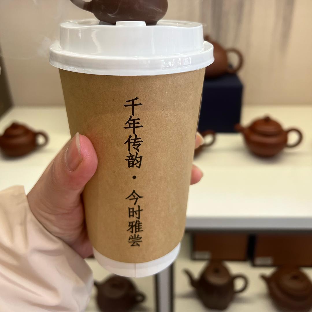 流星划过天乩