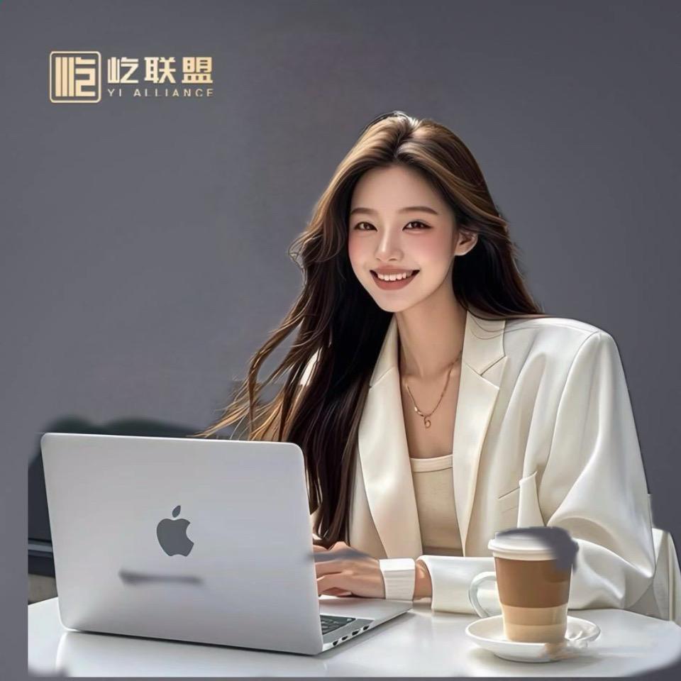 义马香山街pos营业厅