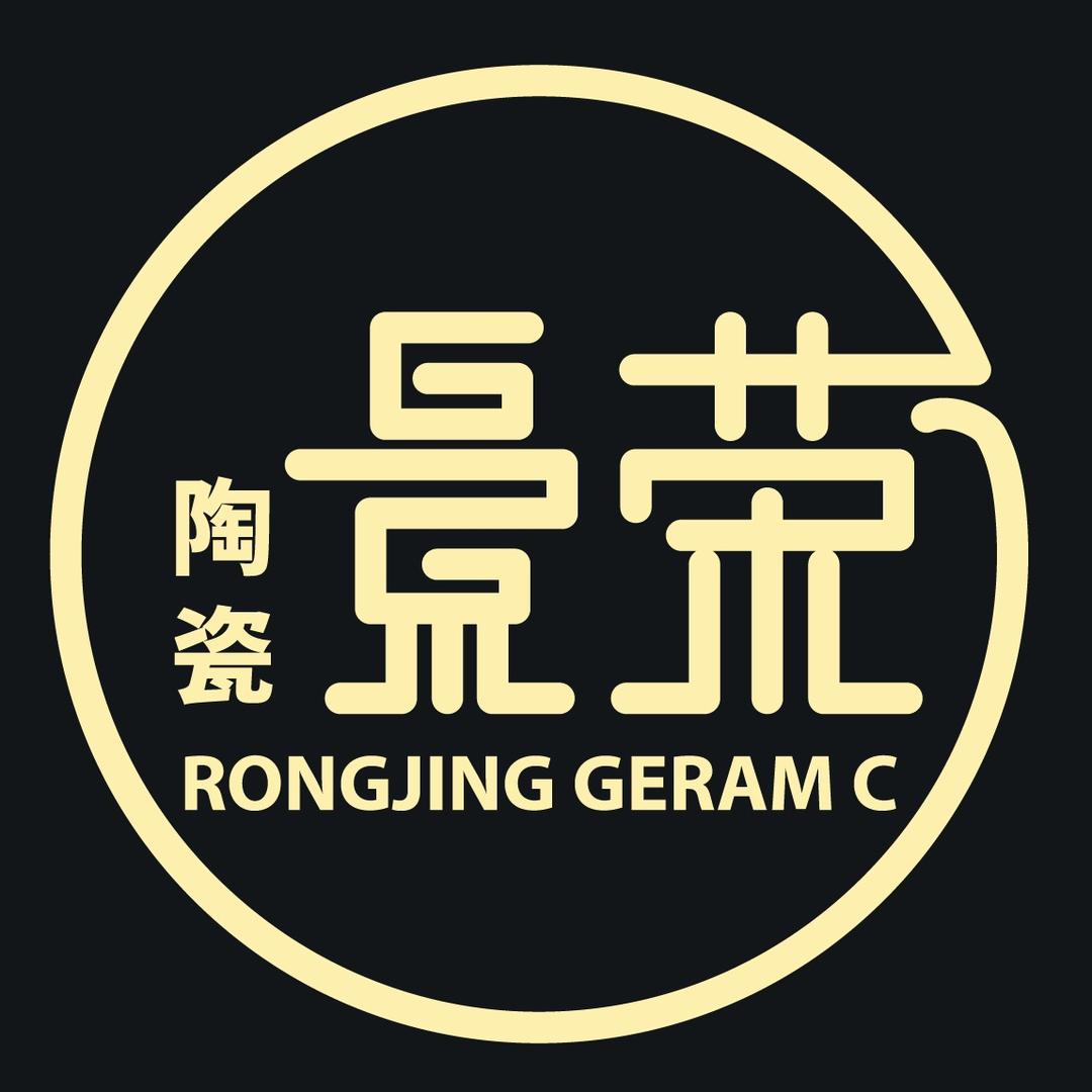 景德镇荣景陶瓷