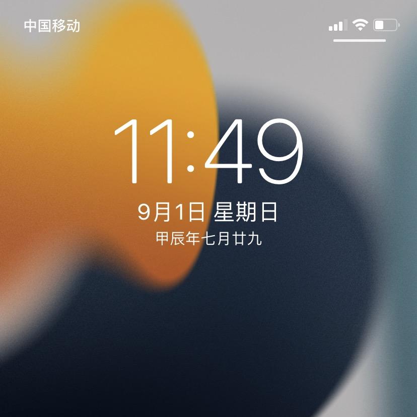 卓崛全自动插缠绕打包机缠绕捆扎机