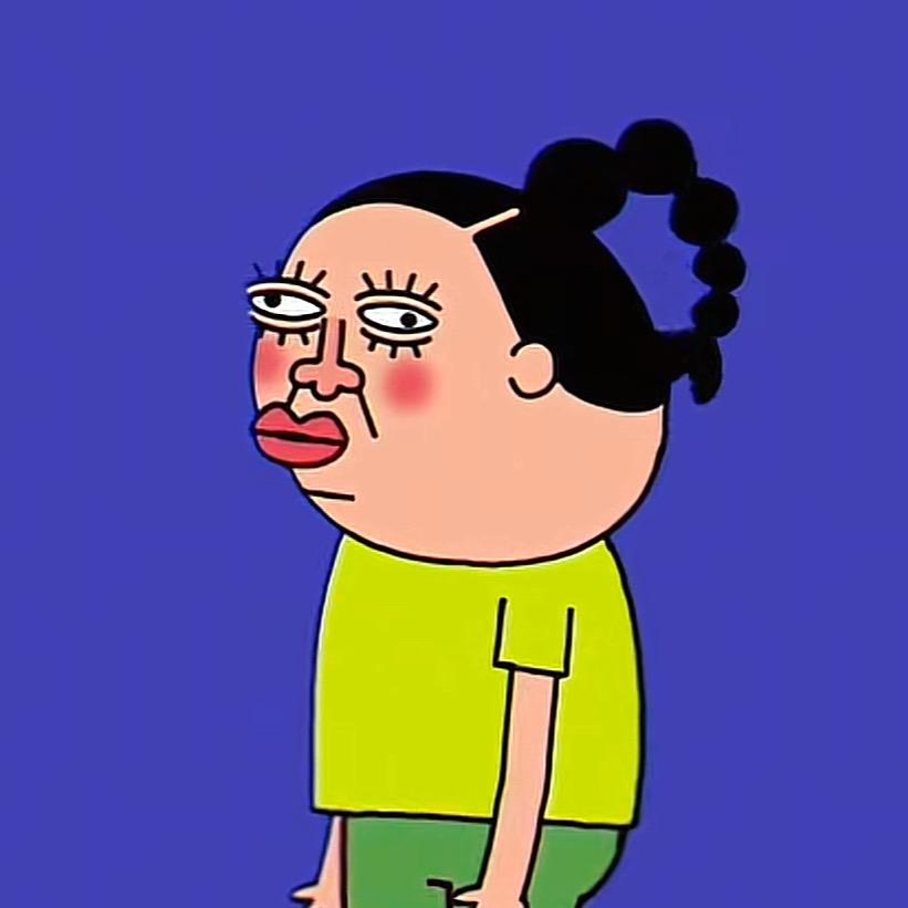 说不张来