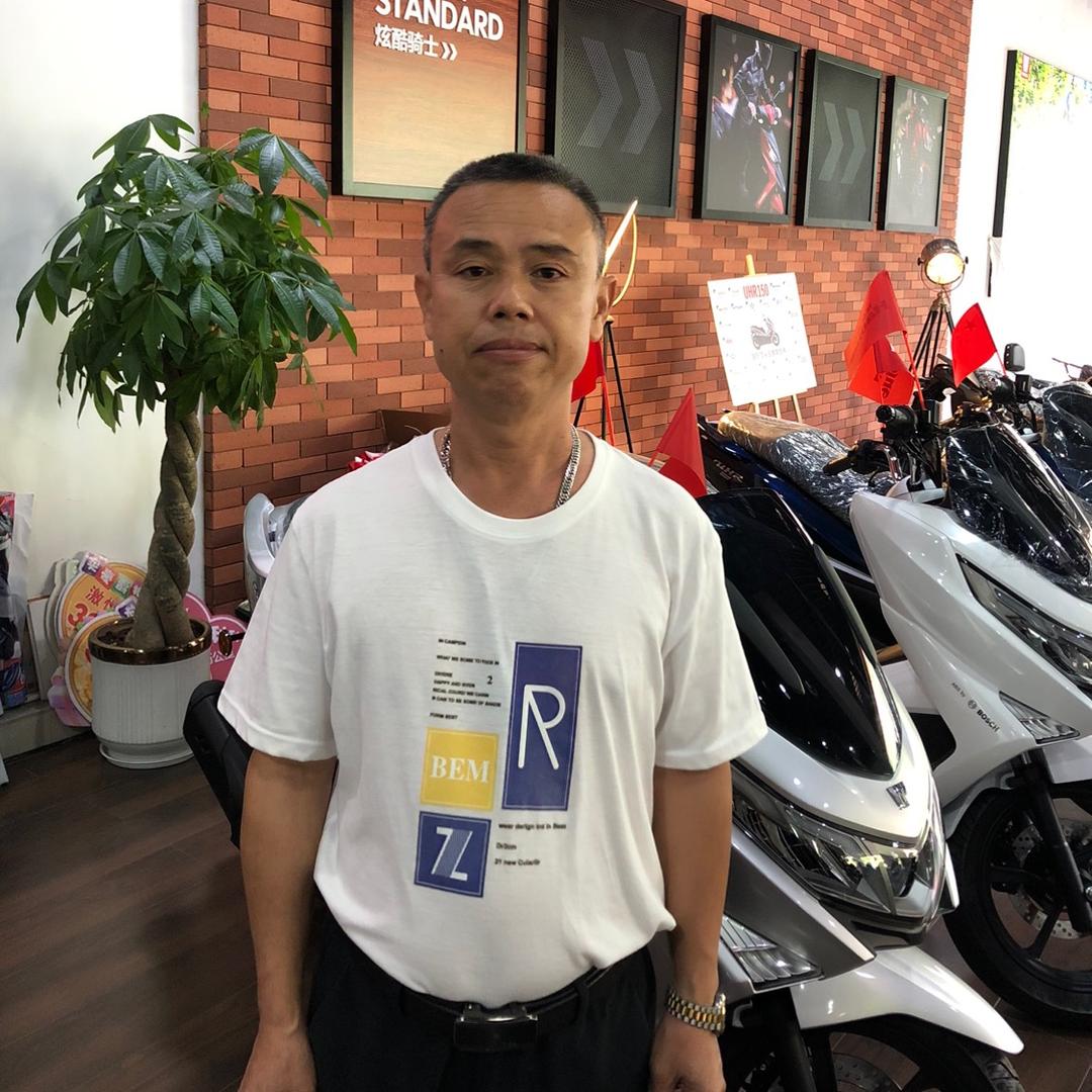 万里车行成哥