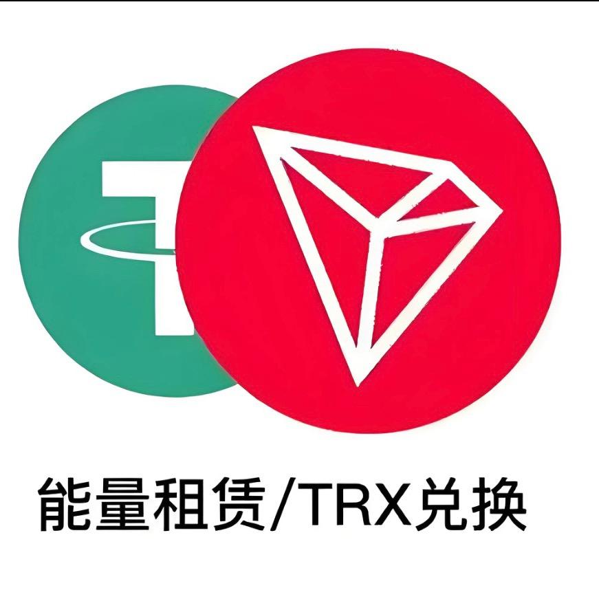 TRX能量