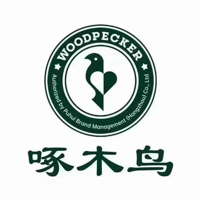 品质女鞋