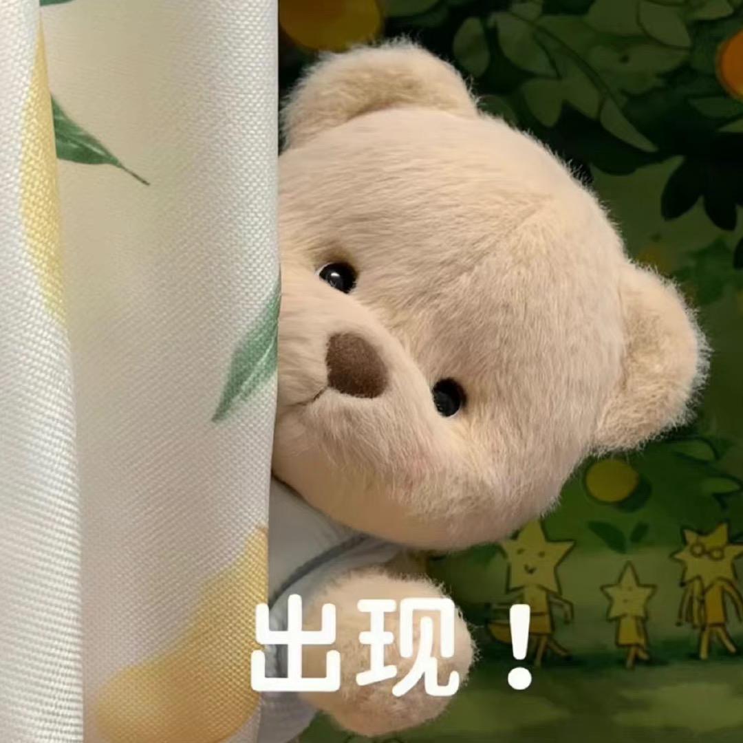 Oooo头像