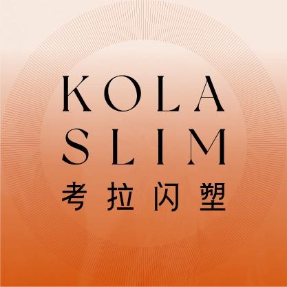 考拉闪塑（成都万象店）