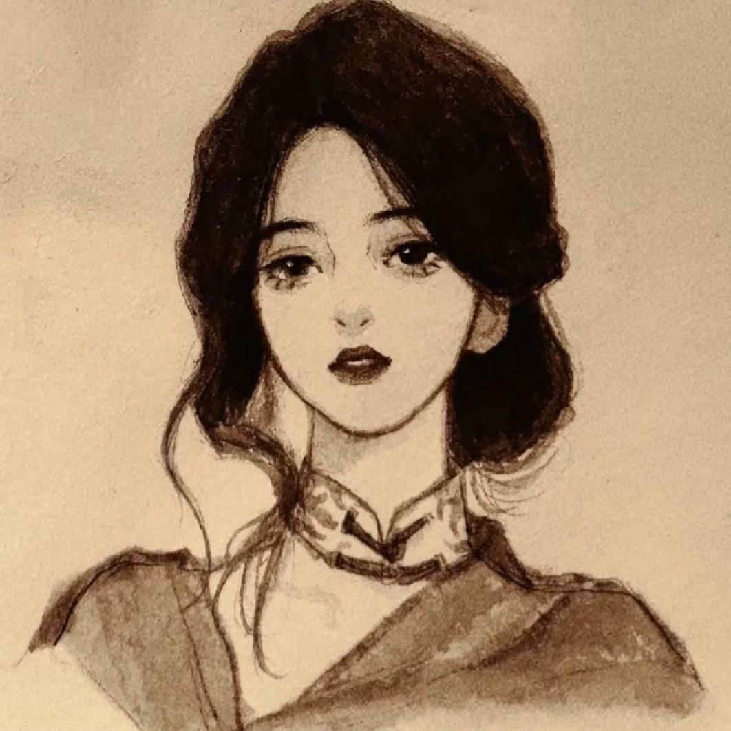 森