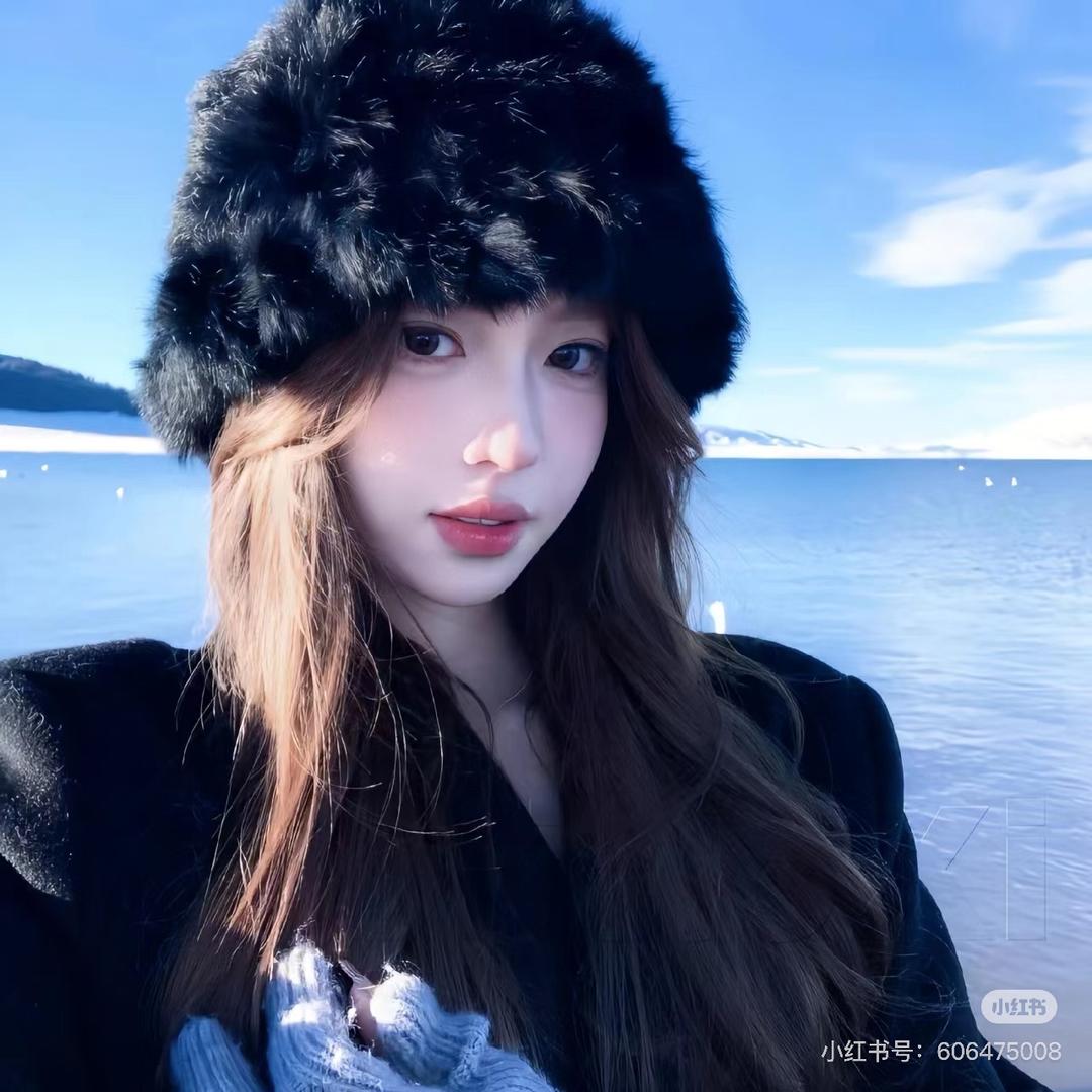 Wuu