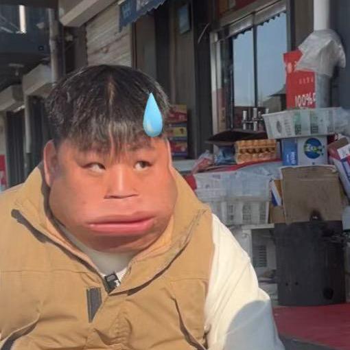 登台战士🪖