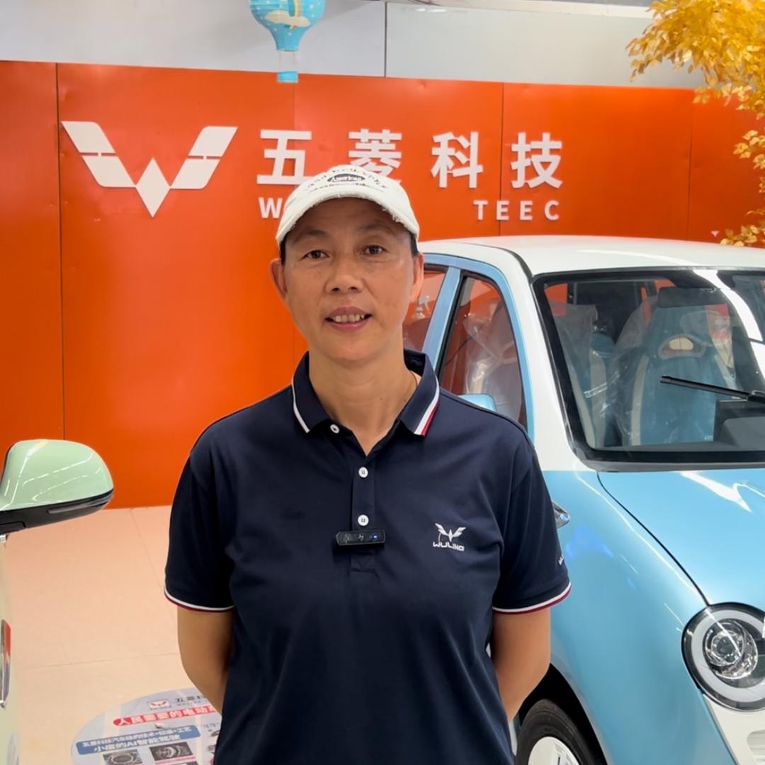 许昌市鄢陵县广泰电动车行