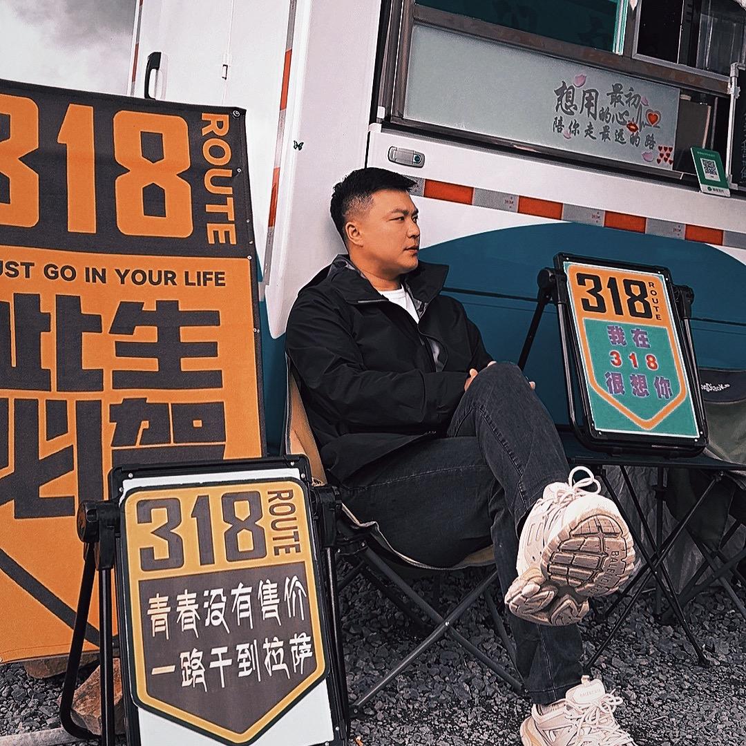 爱溜达的胡老板