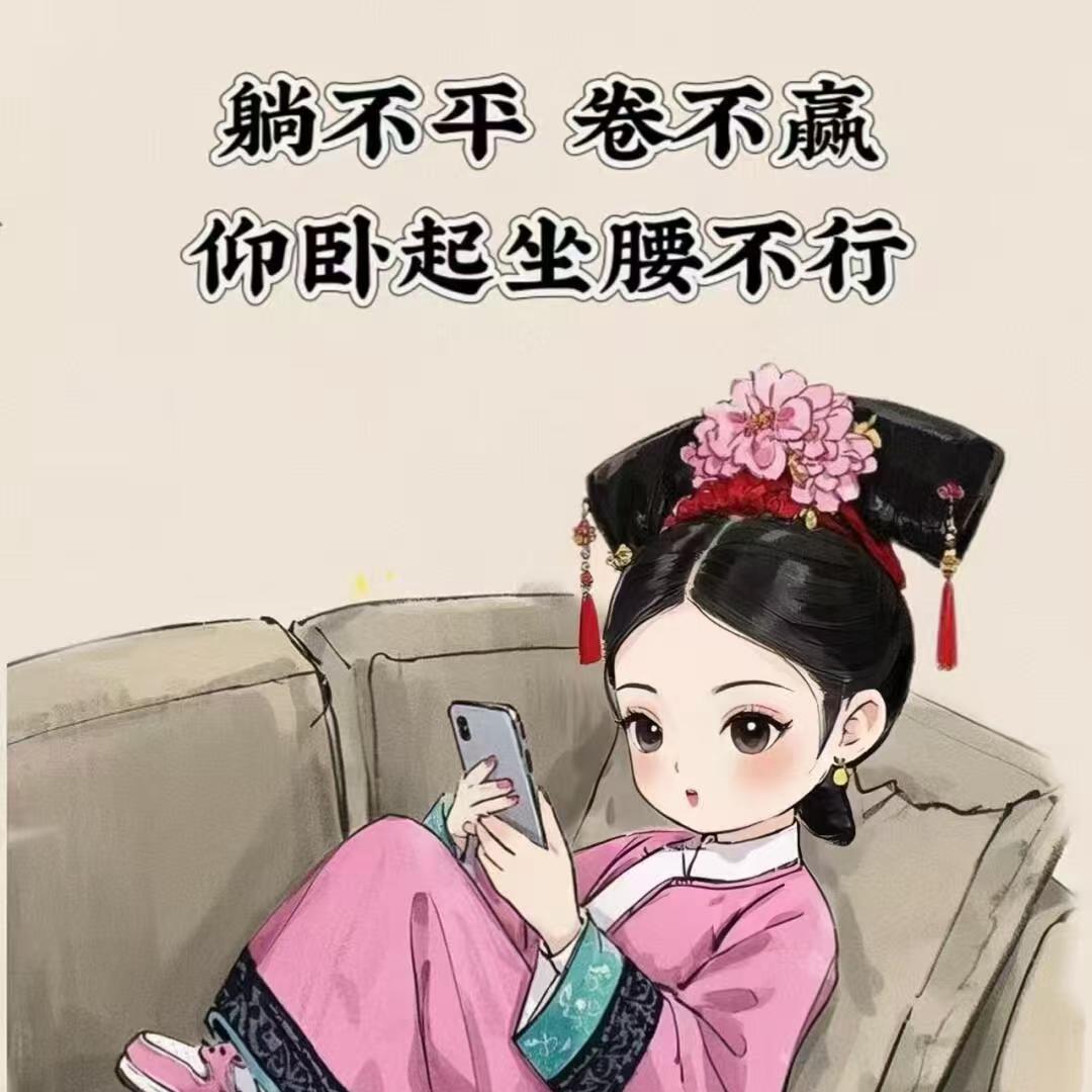 水足方乐享驿站