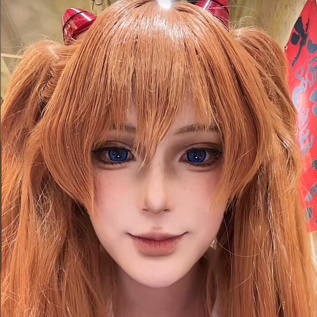 湆