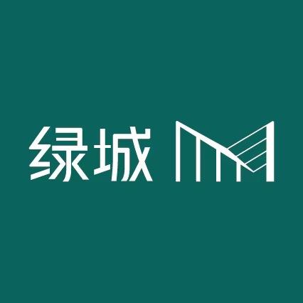 绿城正弘