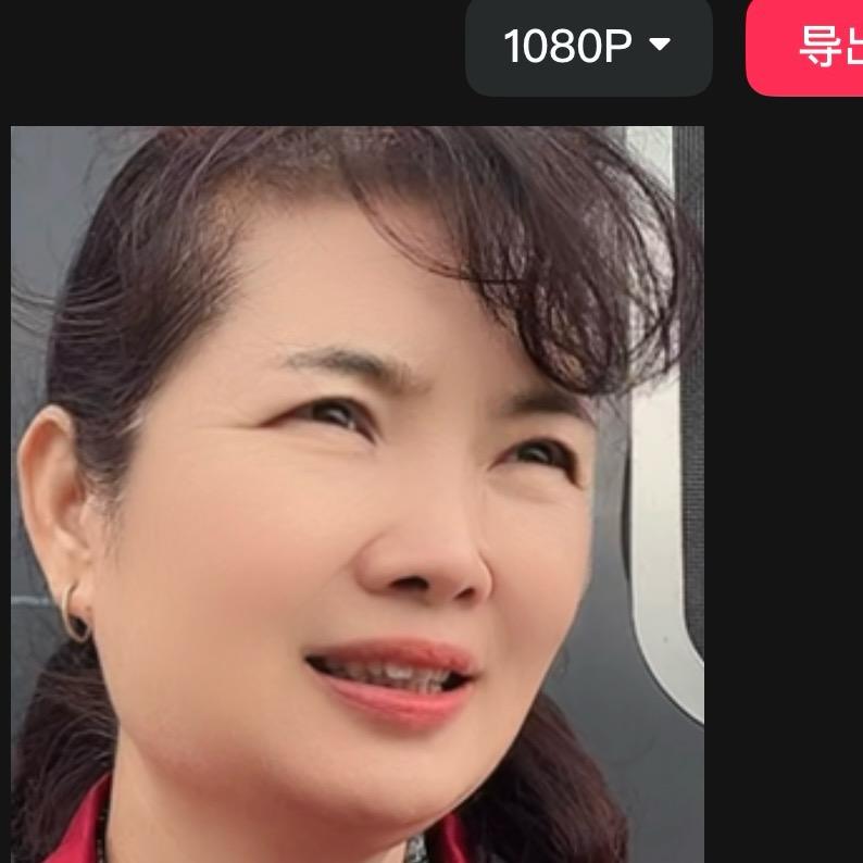 三妹爱生活♥️