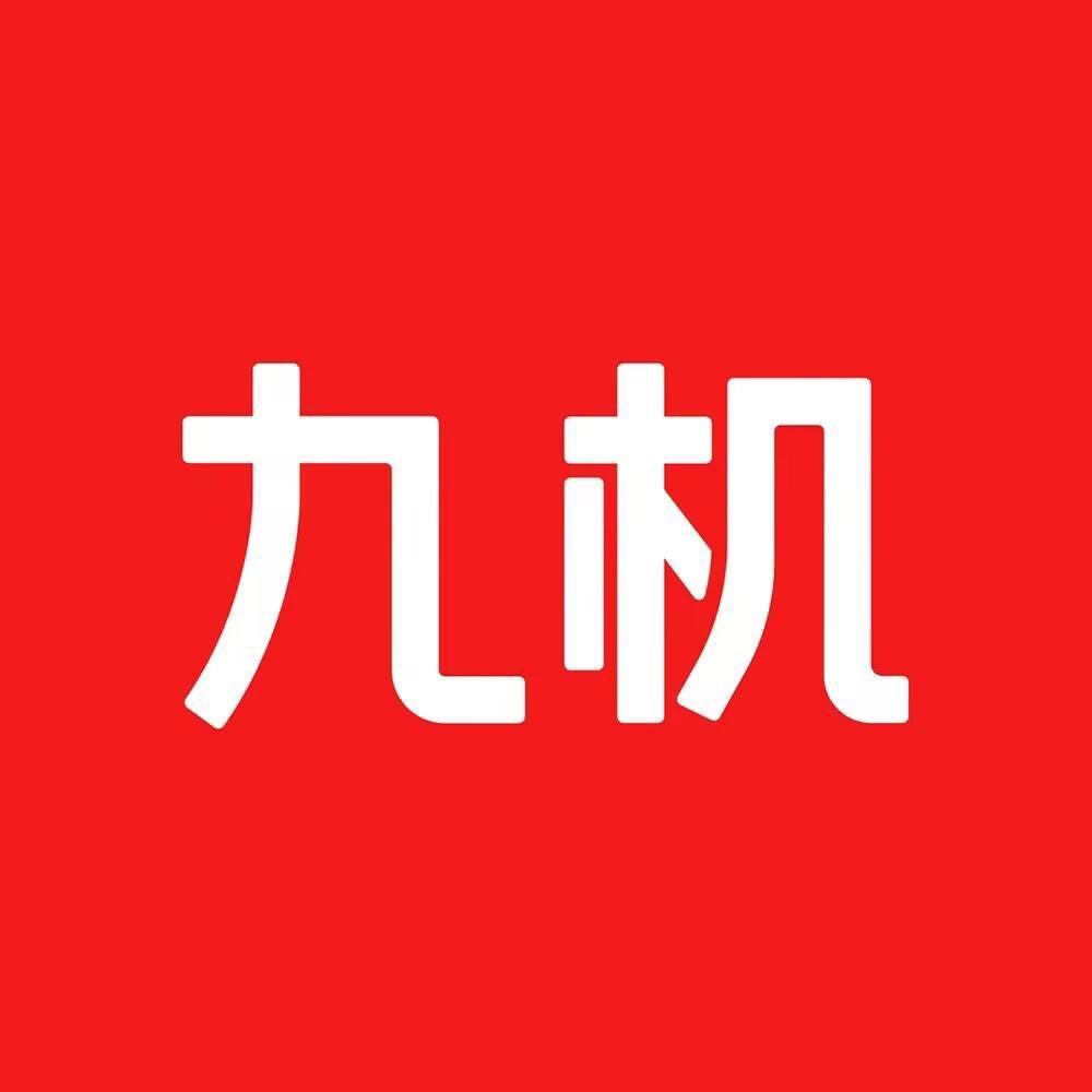 九机(盛世购物广场店)