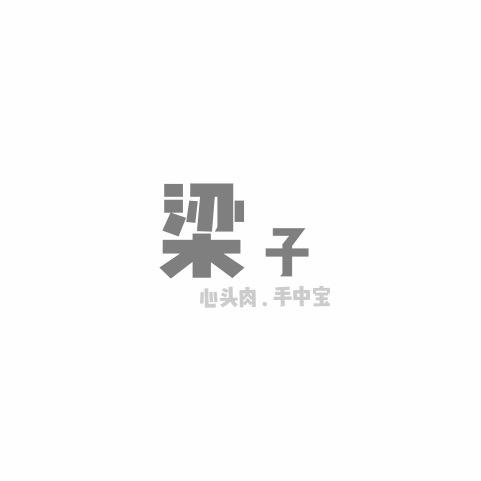 🦅鲲鹏
