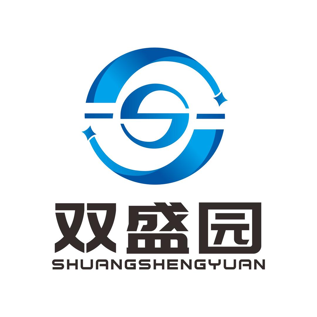 双盛园