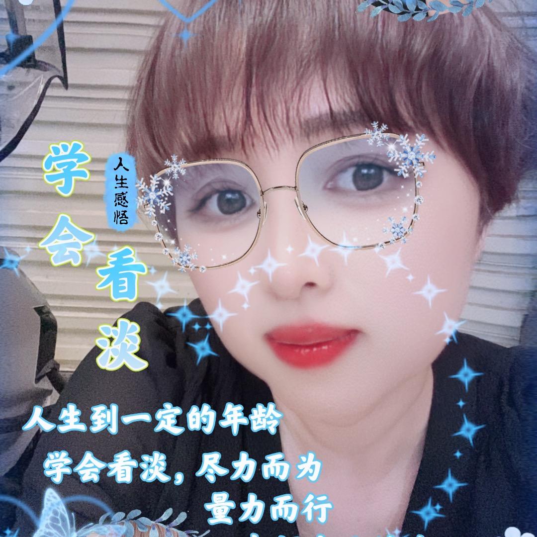 周孃孃  进来吹牛啦！