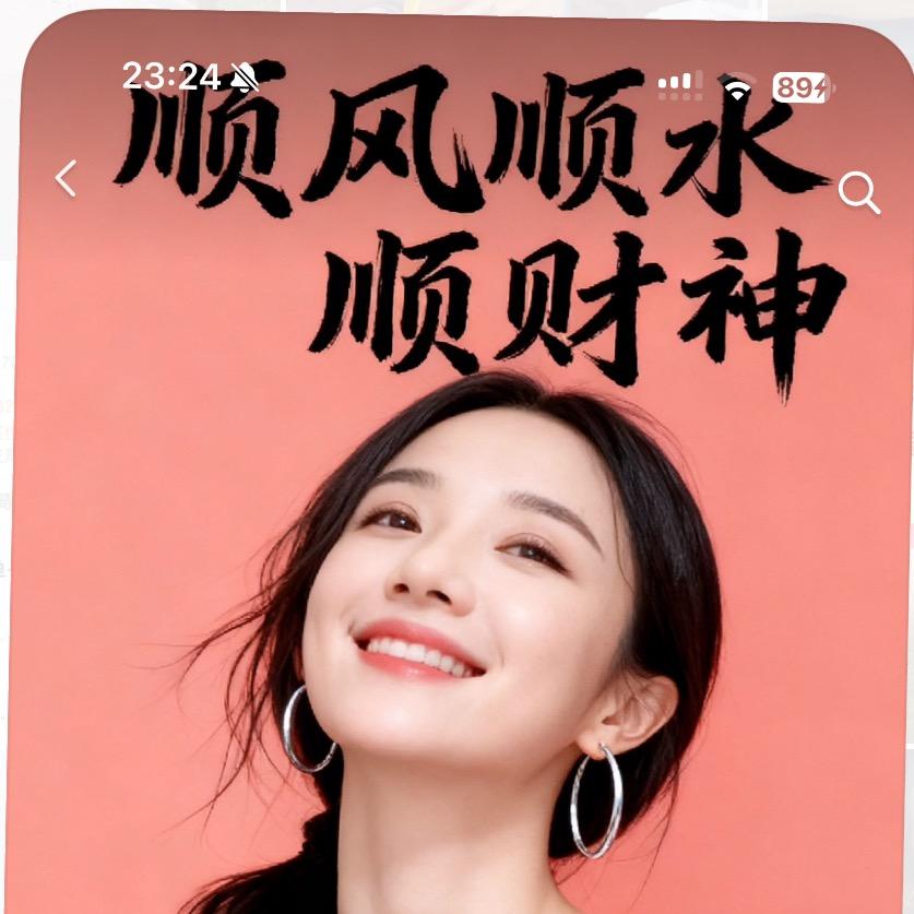 @转身