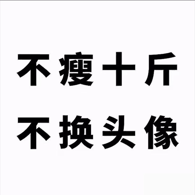 夜晚的火光