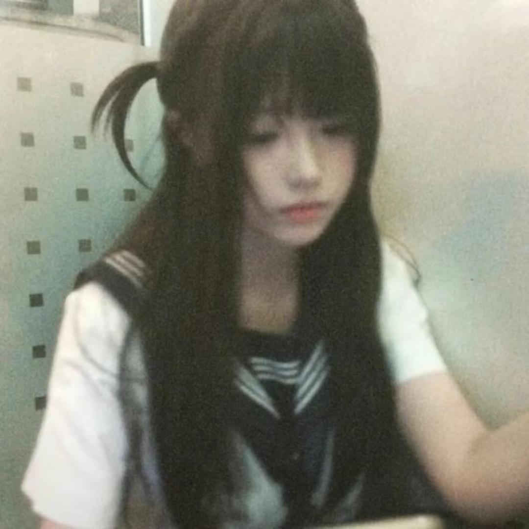 落了个秋