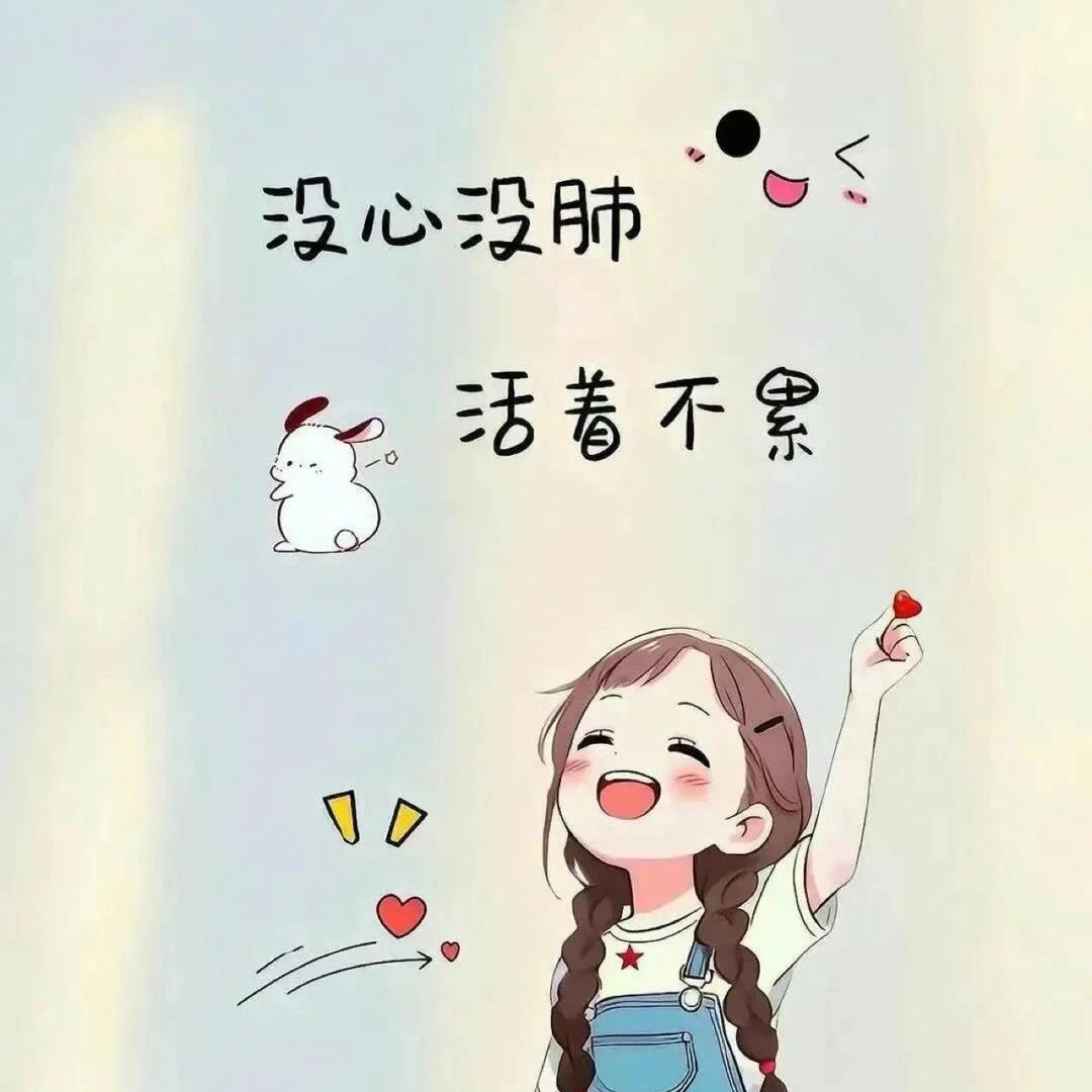❁⃘𖤣L虹🍃🍃