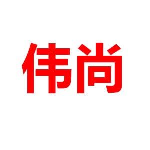 升降柱,防撞柱,阻车柱,护柱