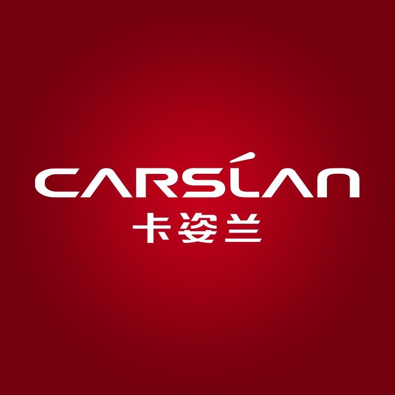 卡姿兰世赢美妆专卖店