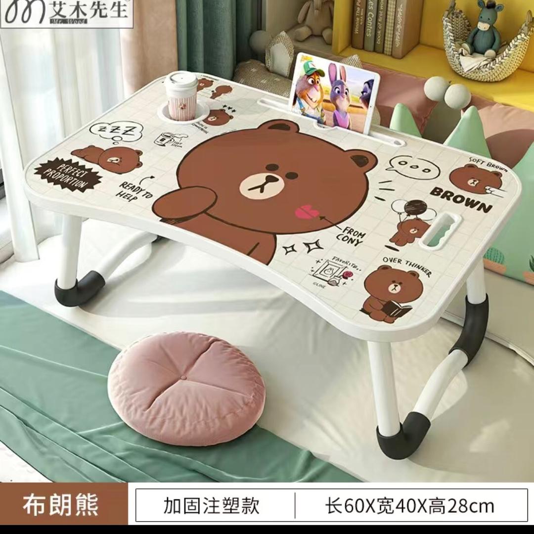 半生已过