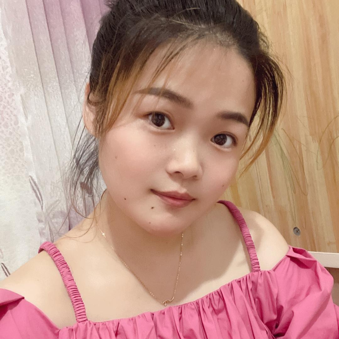认蒸你就薯了