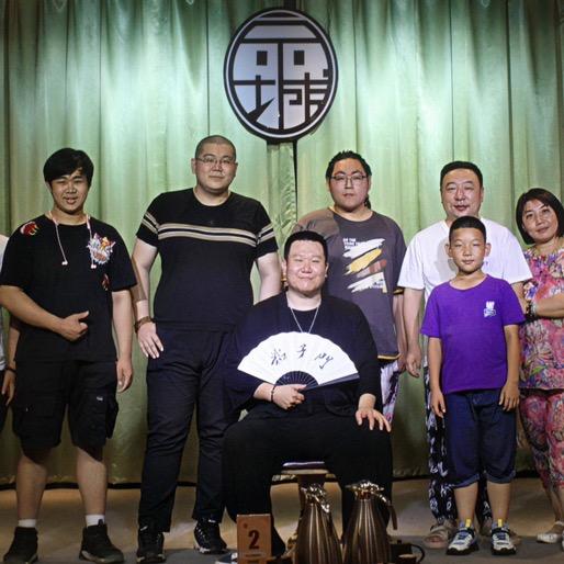 粘子门甄选 爀燊 柱哥