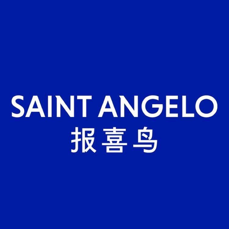 报喜鸟呼市民族A座二楼专柜