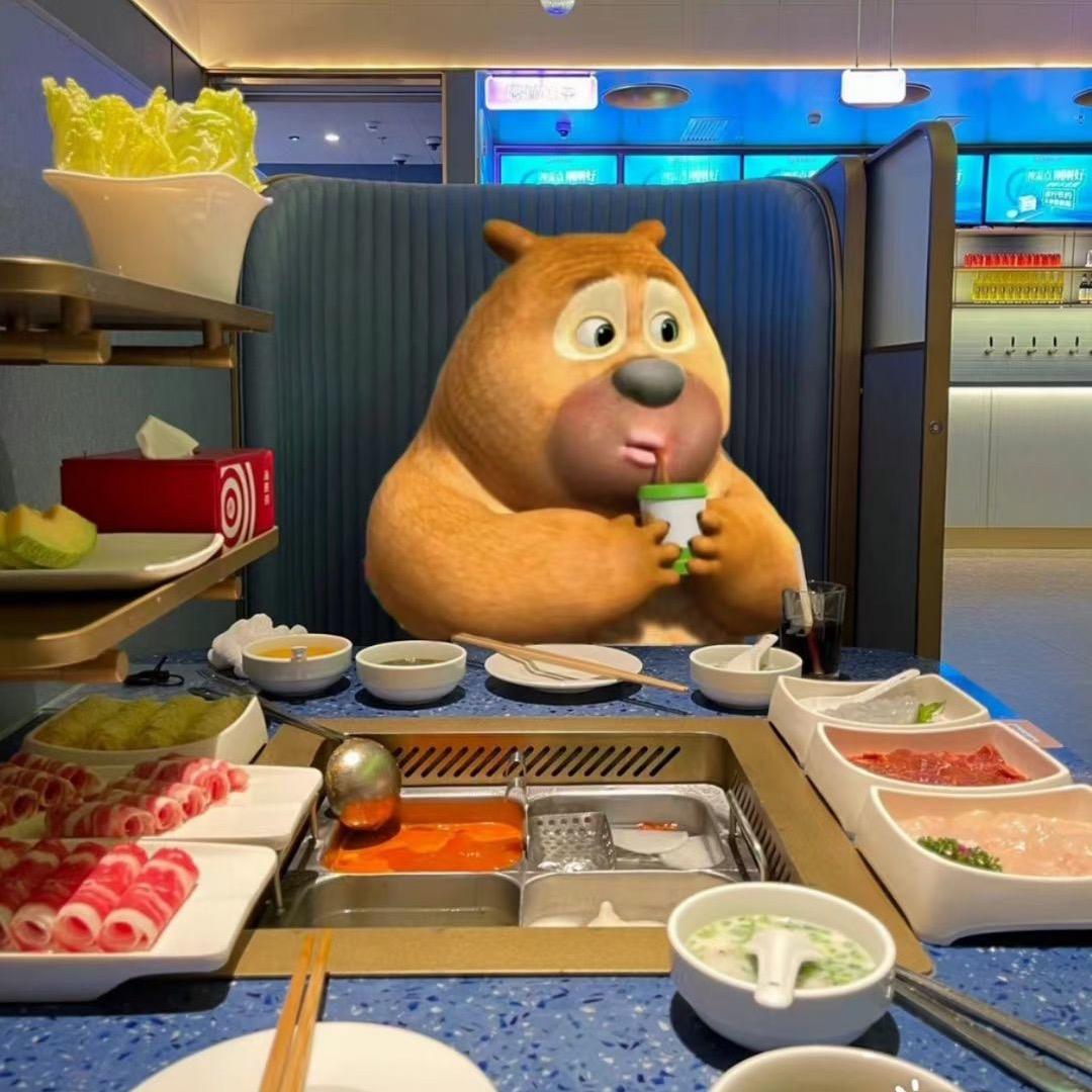 陈二同学