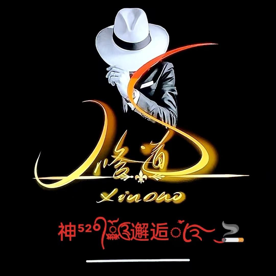 💫神⁵²ᐤ᭄ོ࿆༊邂逅ꦿ໌້࿐ ͜🚬