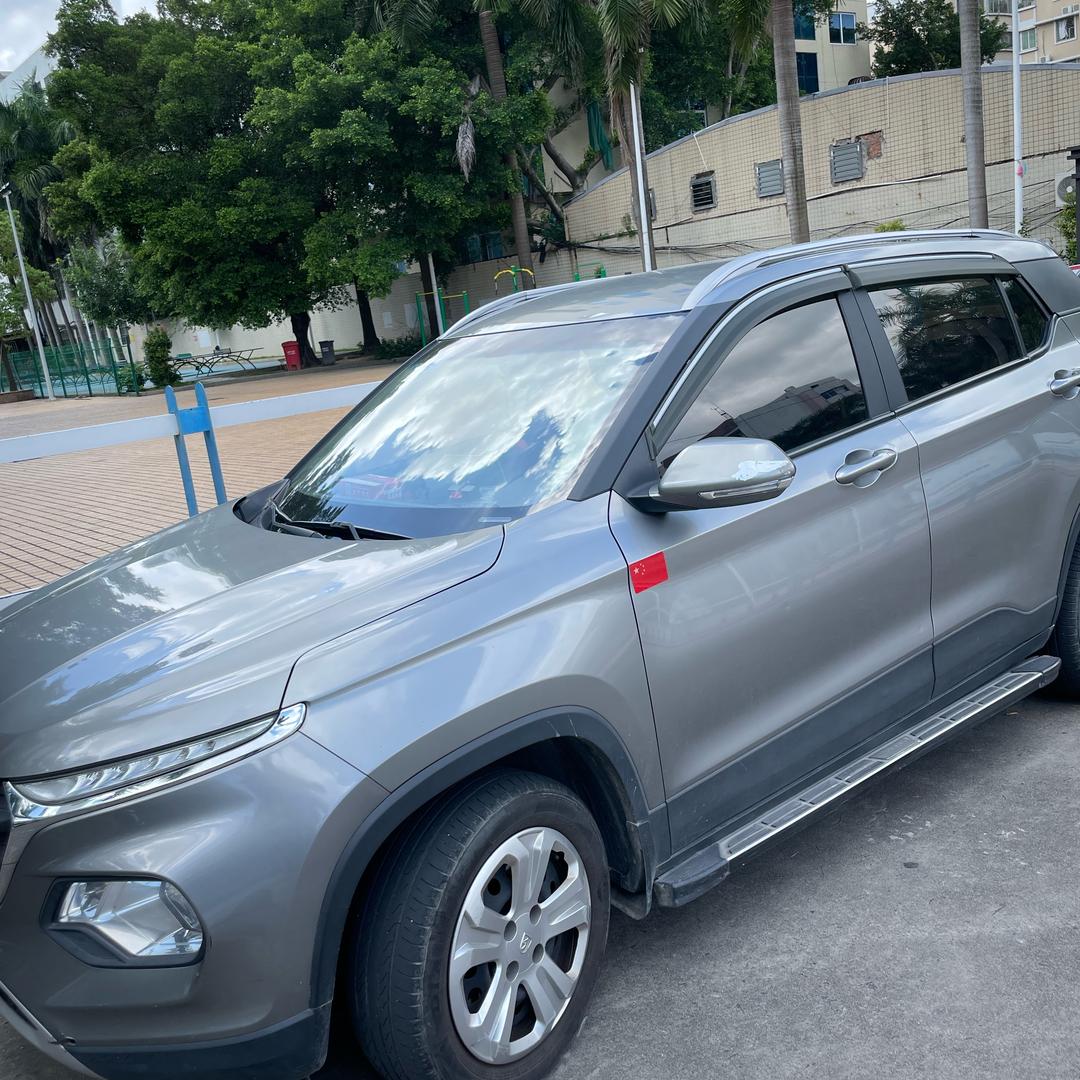 🇨🇳永乐🇨🇳杨🌱🚘🌱粤U.