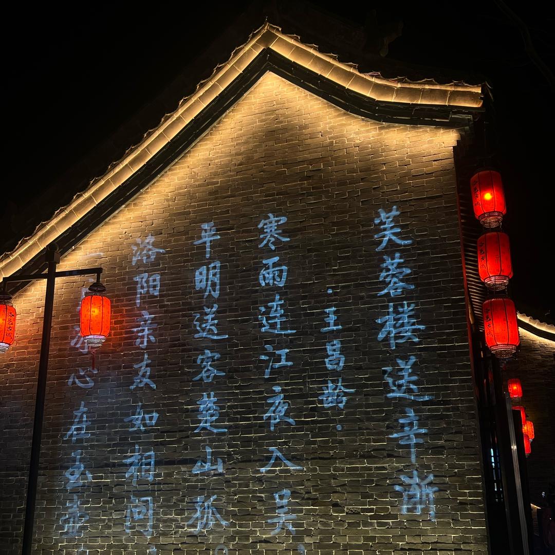 精致典藏