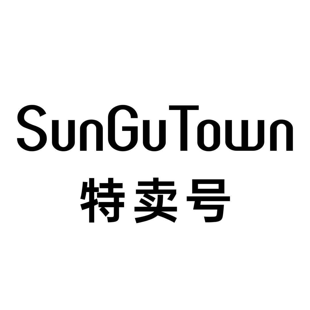 森谷小城官方特卖
