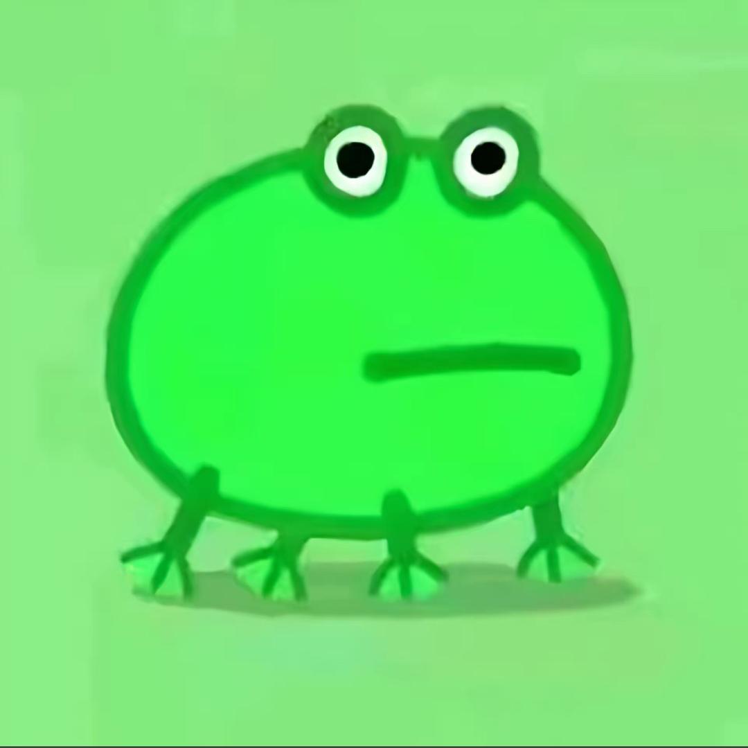 忘本穷