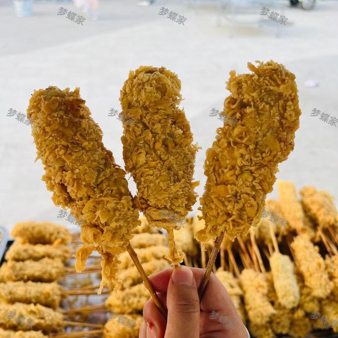 渔沟高雅丽在黄骅港（清真）鸡棒